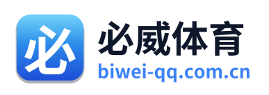 必威体育